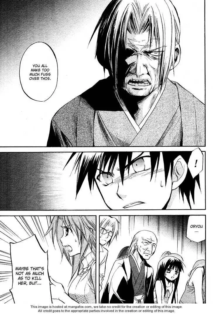 Higurashi no Naku Koro ni ~ Minagoroshi Chapter 14 19